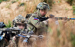 Special Operations Command - Australia, SOCAust, SOCOMD, Armed Forces of the Philippines, 1st Ranger Scout Regiment, Special Forces Regiment, Light Reaction Regiment
